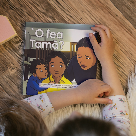 O fea Tamā? | Samoan Children's Book | Single